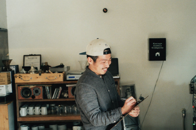 Akiyoshi Oda
