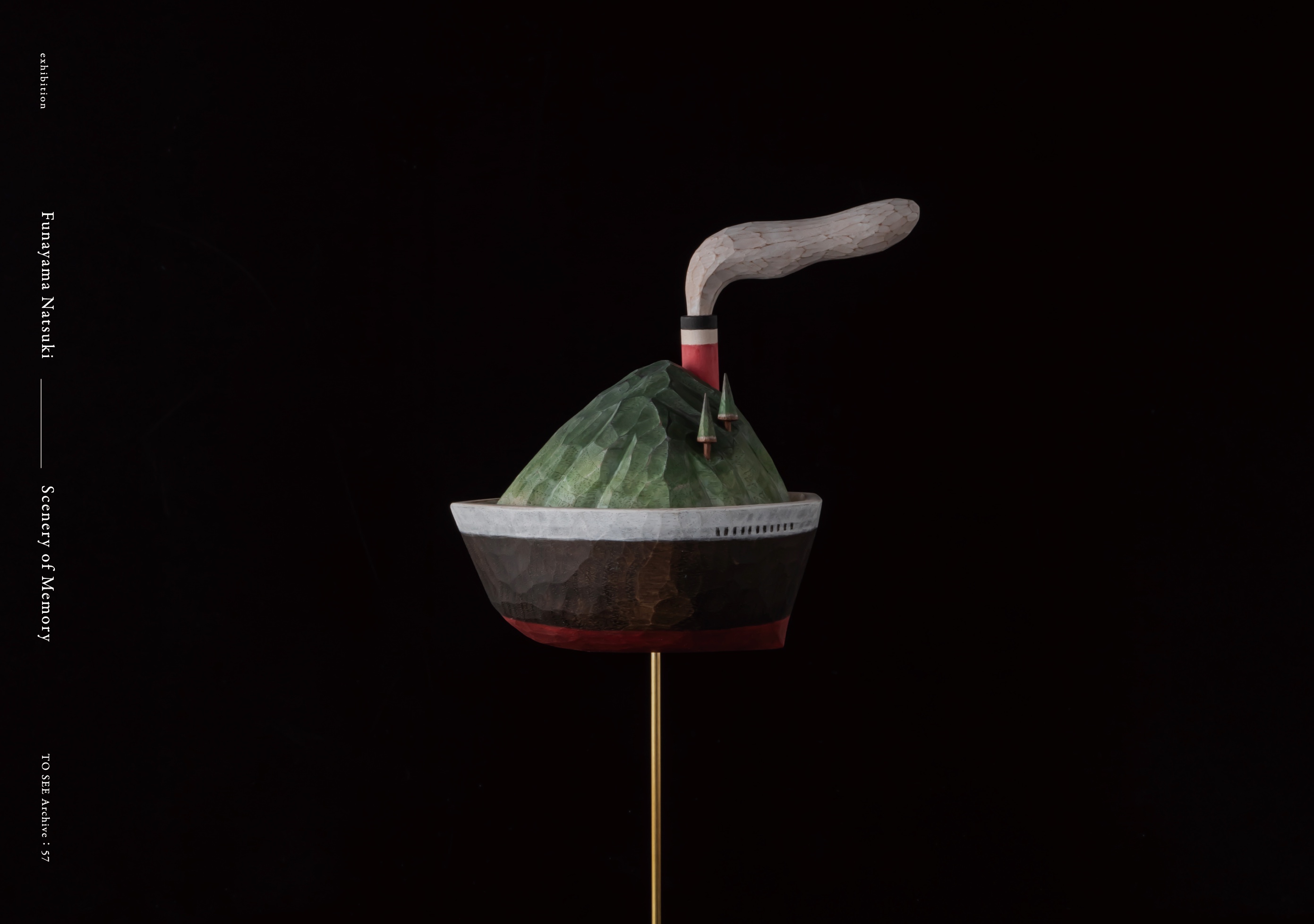 企画展《TO SEE Archive：57》<br>船山奈月 個展<br>『Scenery of Memory』